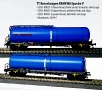 [] → [] → 80021: set t cisternovch voz „ermewa“
