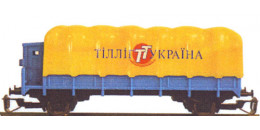 500871